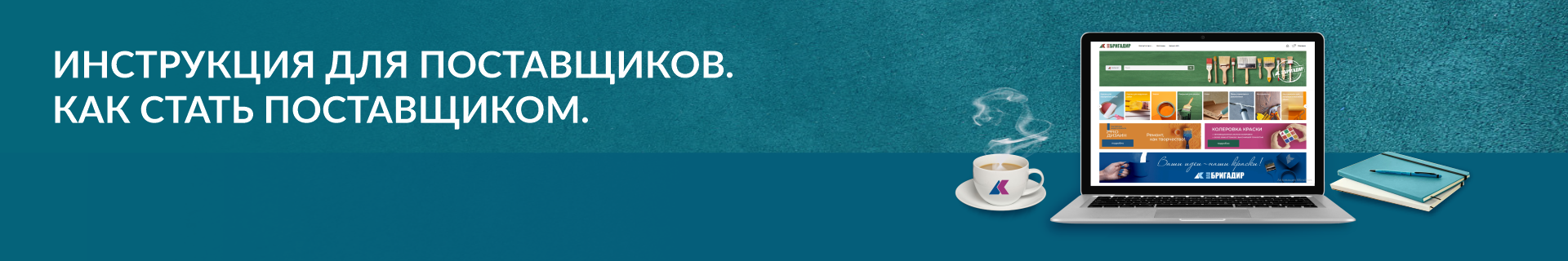 Builder.io drag and drop interface