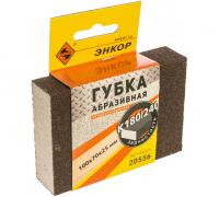Губка шлифовал. абразивная 100х70*25мм 180/240 Энкор