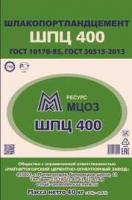 Цемент ЦЕМ II/В-Ш 32,5Н М-400 (40 кг) (34) Зеленый мешок