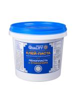 Клей-паста Кволити для пенопласта и стиропора ведро 1,5 кг