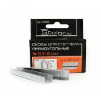 Cкобы для степлера 8x0,7 мм 1000 шт./уп. Stelgrit
