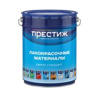 Эмаль ПРЕСТИЖ ПФ-115 голубая глянцевая ГОСТ 20кг