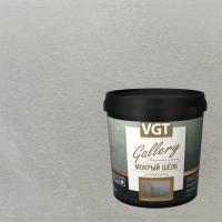 Штукатурка фактурная "Мокрый шелк" база серебристо-белая №1 1кг VGT (неморозостойкая)