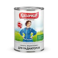 Эмаль КАЗАЧКА акриловая для радиаторов белая 0,9кг