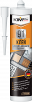 Клей «KIM TEC» 91 панели молдинги плитка, бежевый 280 мл
