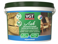 Лак акриловый VGT пропиточный с антисептиком венге 9кг (до-15)