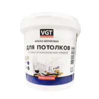 Краска VGT ВД-АК-2180 для потолков белоснежная 1,5кг