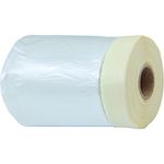 Пленка защитная с клейкой лентой 110см х 33м "TOOLBERG"