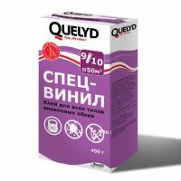 Клей обойный QUELYD Спец виниловый 450гр
