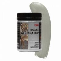 Краска декоратор №172 "Палиж" акриловая серебро-металлик 0,25кг