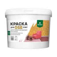 Просепт PROSEPT краска для плит OSB 7кг ( неморозостойкая )
