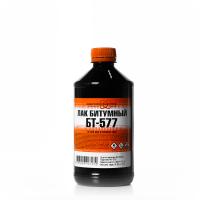 Лак битумный 577 НХП 0,5 л ПЭТ (ТУ)