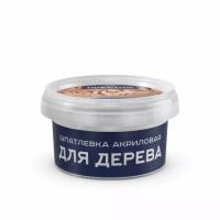 Шпатлевка для дерева ПРЕСТИЖ палисандр 0,3кг