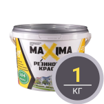 Краска резиновая MAXIMA №108 керамика 1кг