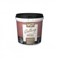 Штукатурка декоративная "Бархат" 1кг VGT (неморозостойкая)