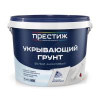 Грунт ПРЕСТИЖ укрывающий белый акриловый 12кг