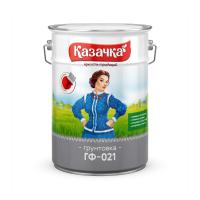 Грунтовка КАЗАЧКА ГФ-021 красно-коричневая 6кг