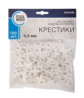 Крестики для плитки 4,0 мм (100шт) "TOOLBERG"