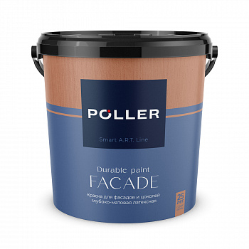 Краска Poller A.R.T. латексная глубокоматовая для фасадов и цоколей База А белая 9 л