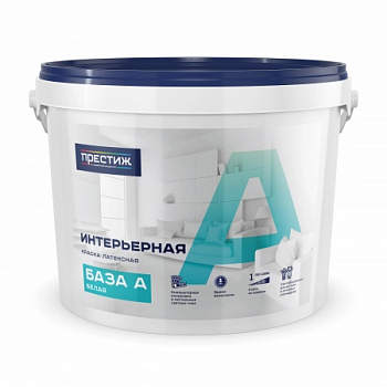 Краска Престиж ВД латексная интерьерная База А 0,9 л