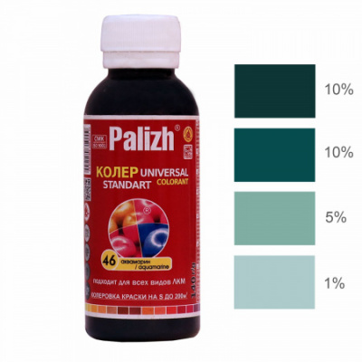 №46 Колер "Palizh" STANDART универсальный 0,1 л (140 г ) аквамарин (Ижевск)