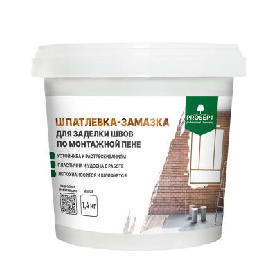 Шпатлевка-замазка Просепт по монтажной пене 1,4 кг (до -15°С)