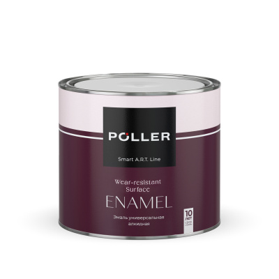 Эмаль Poller A.R.T. универсальная алкидная шоколадно-коричневая RAL 9005 2 л
