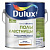 Краска ВД  DULUX Полы и лестницы BW 0,75л  матовая немороз. 17.03.2020 18 25 06