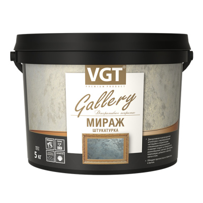 Штукатурка декоративная "Мираж" серебристо-белая 5кг VGT (неморозостойкая)