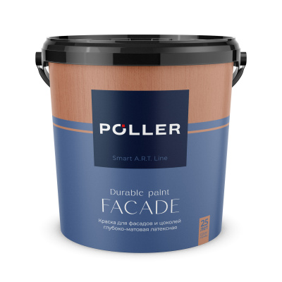 Краска Poller A.R.T. латексная глубокоматовая для фасадов и цоколей База С белая 9 л