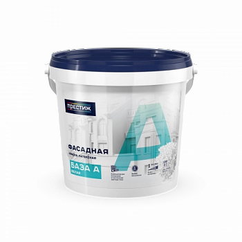 Краска Престиж ВД латексная фасадная База А 0,9 л