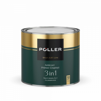 Грунт-эмаль по ржавчине 3 в 1 Poller A.R.T. глубокий черный RAL 9005 2 л