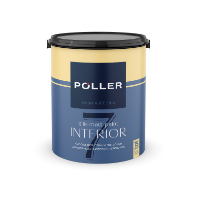 Краска Poller A.R.T. латексная шелковисто-матовая для стен и потолков 7 База А белая 2,5 л