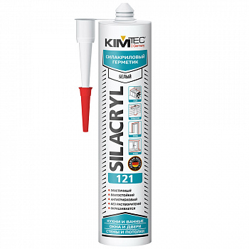 Герметик силакрил 121 «KIM TEC» белый 280 мл