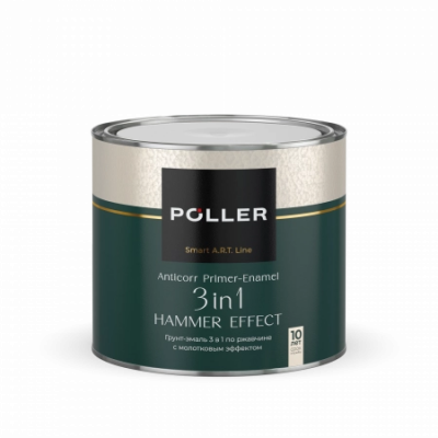Грунт-эмаль 3 в 1 с молотковым эффектом Poller A.R.T. шоколадная 2 л