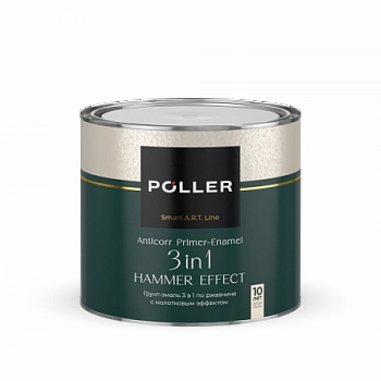 Грунт-эмаль 3 в 1 с молотковым эффектом Poller A.R.T. медно-шоколадная 2 л