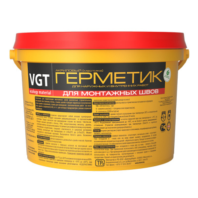Герметик акриловый (мастика) для наружных и внутренних работ белый для монтажного шва 7кг VGT