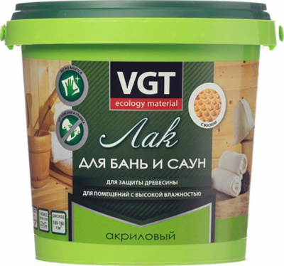 Лак акриловый VGT для бань и саун 9кг (неморозостойкий)