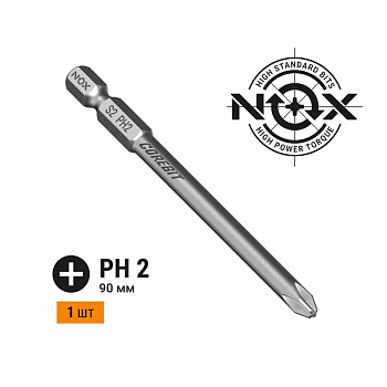 Бита PH2-90 E6.3 1шт COREBIT NOX