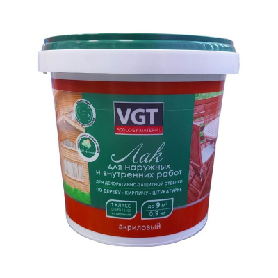 Лак акриловый VGT матовый для наружных и внутренних работ 0,9кг (неморозостойкий)