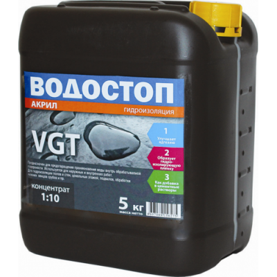 Грунт-концентрат Водостоп-акрил (1:10) 5кг VGT (неморозостойкий)