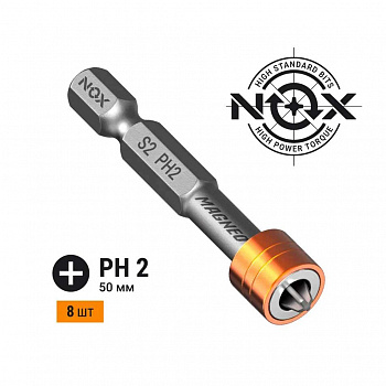 Бита с магнитной насадкой PH2-50, 8шт бокс MAGNEO