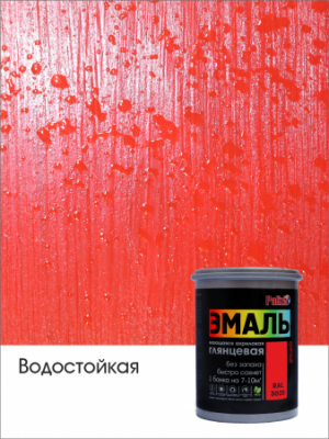 Эмаль акриловая глянцевая "Palizh" красная RAL 3020 1 кг