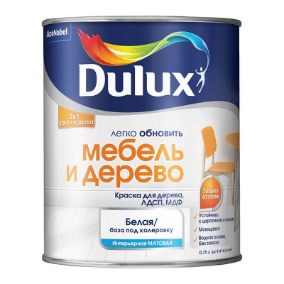 Краска ВД DULUX Мебель и дерево BW 0,75л матовая неморозостойкая