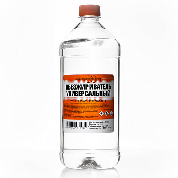 Обезжириватель НХП 1л ПЭТ (ТУ)