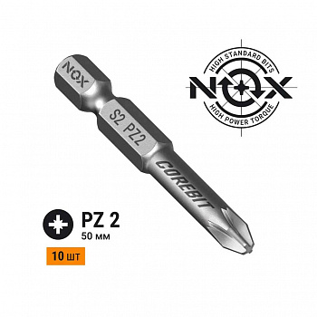 Бита PZ2-50 Е6.3, 10шт бокс COREBIT NOX