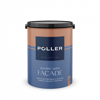 Краска Poller A.R.T. латексная глубокоматовая для фасадов и цоколей База С белая 4,5 л