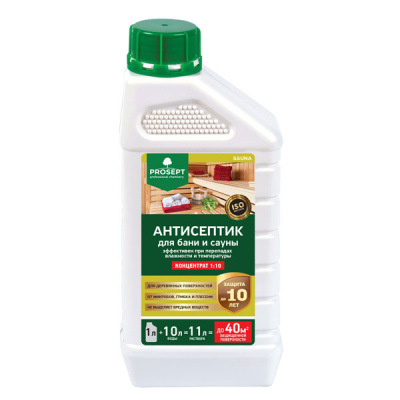 Просепт SAUNA антисептик для бани и сауны 1:10 1л
