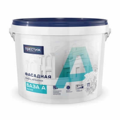 Краска Престиж ВД латексная фасадная База А 9 л