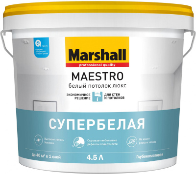 Краска ВД Maestro для потолков 4,5л